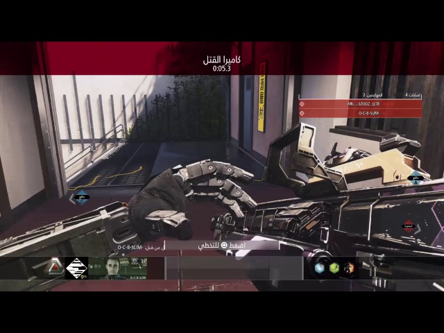 Call of Duty®: Infinite Warfare_20161207163625