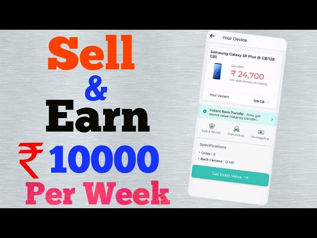Cashify - Sell Used phone & Laptop in 1 minute | Get Cash instantly | How to Sell Smartphone