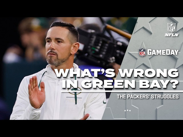 NO IDENTITY for the Packers 😧 What's wrong in Green Bay?! | GameDay Morning