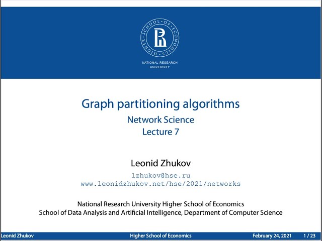 Lecture 7. Graph partitioning algorithms.