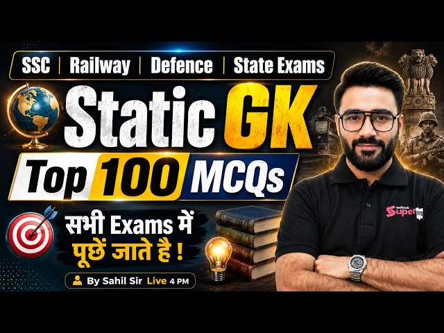 Static GK Marathon Class | Static GK Top 100 Questions for Competitive Exams | Sahil Sir | Testbook