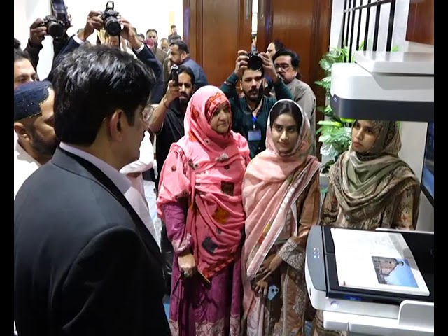 CM Murad Ali Shah inaugurated modern Secretariat Complex of SPSC | 16-02-2026