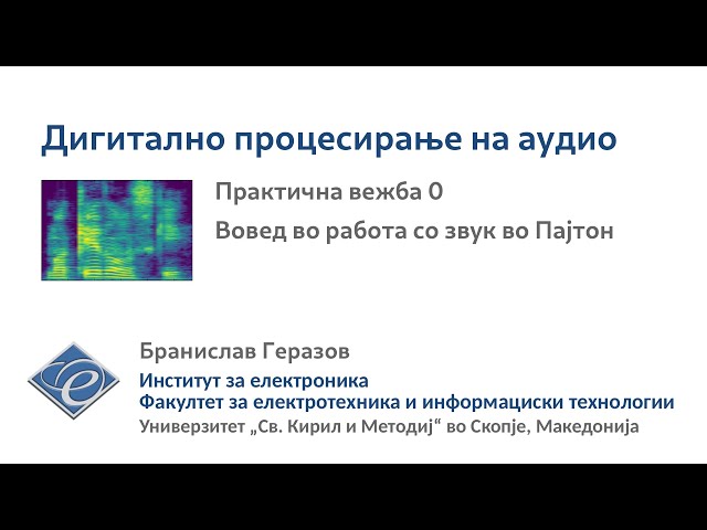 DAP Hands-on 0 - Introduction to working with audio in Python