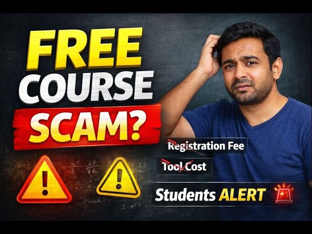 Free Course Scam Exposed 🚨 | Registration Fee নামে প্রতারণা চলছে!