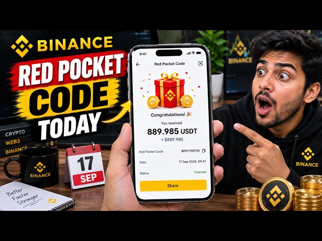 Binance Red Packet Code | Claim Free Crypto Rewards