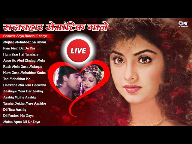 LIVE :🎙️🔥 Best of Best 90s Sadabahar Hindi Songs 🔥 Purane Filmi Geet 💫| Love Song | #song #hindisong
