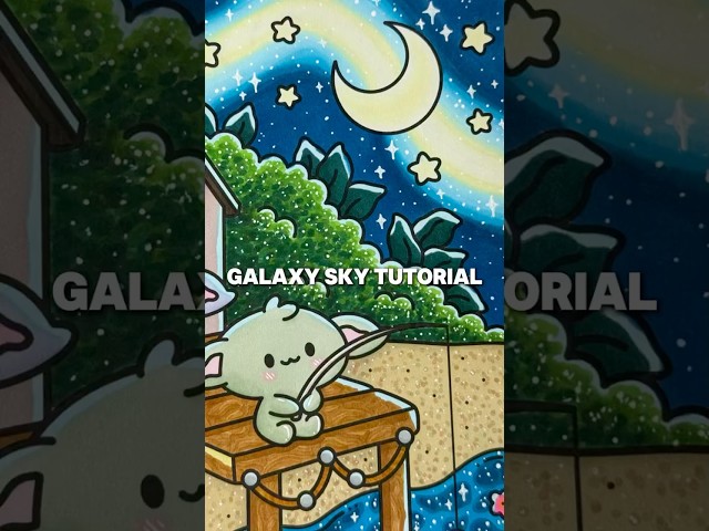 galaxy sky coloring tutorial 🖍️ #coloringtutorial #skytutorials #coloring #alcoholmarkers