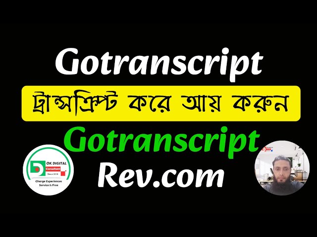 How To Earn Gotranscript Review Gmrtranscription.com & Rev.com