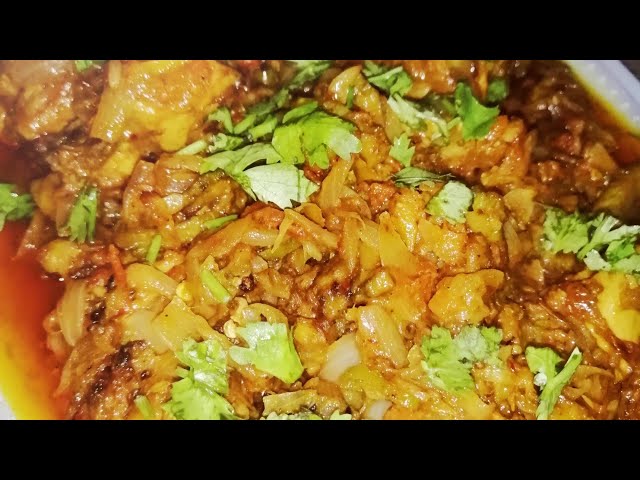Karely Chicken | For Beginners | Samreen Ashraf