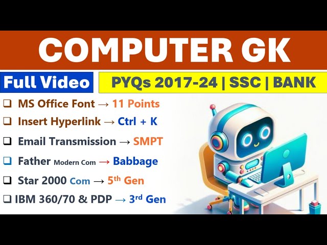 COMPUTER GK | PYQs 2018 To 2024 | SSC | BANK | RAILWAY | MOST IMPORTANT COMPUTER GK MCQs |