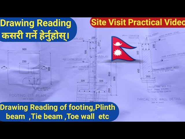 how to read foundation detail drawing | Read Civil Engineering drawing with details in Nepali