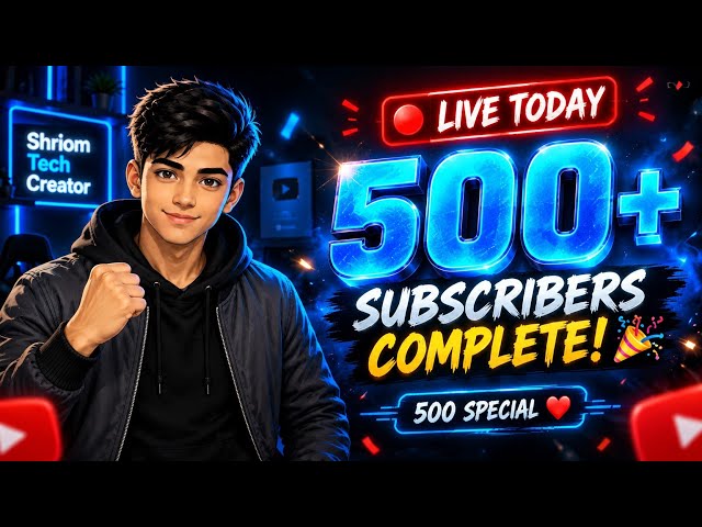 “Grow Your YouTube Channel Fast (Tech Tips) " The Legend ( STC ) is live 😱🔥👑