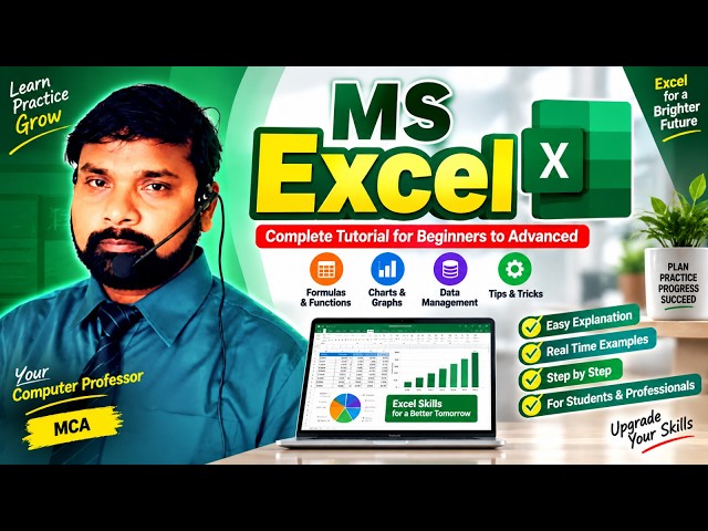 Day-1 | Computer Basics in Telugu |  MS Excel | What is work book | Cell | Cell pointer | Formulas