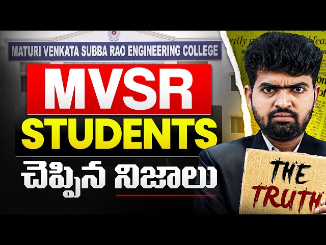 MVSR Engineering College Review 2026 | Honest Reality | Placements Reality & MVSR Campus Tour