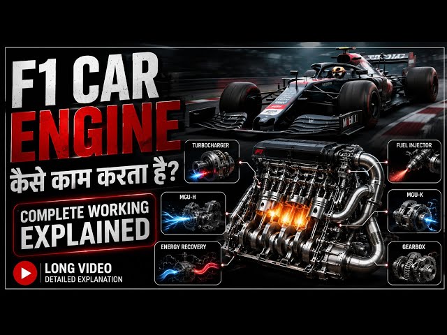 How a Formula 1 Engine Makes Insane Power 🏎️⚙️ | Inside the F1 Engine Explained!