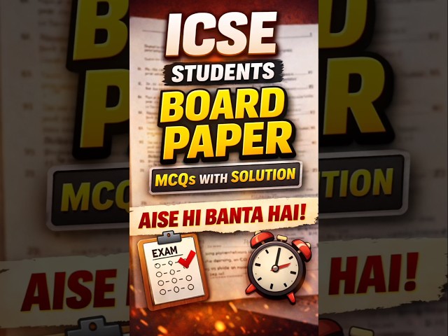 ICSE Students ⚠️ Board Paper MCQs with Solution🔥 #java #icse #coding #exam #icsemcq #mcq #boardexam
