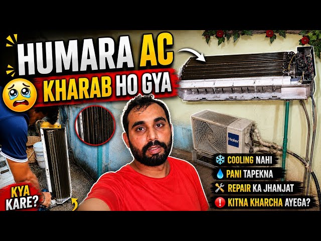 Humara AC Kharab ho gya | Ac Repair Haier Customer service@Farhanbhai7 