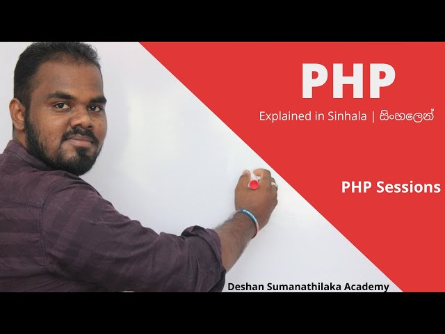 PHP Sessions in Sinhala || AL ICT SE CS IT - UG