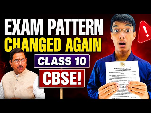 Class 10 New Education Minister Change Exam Pattern 2027🔥