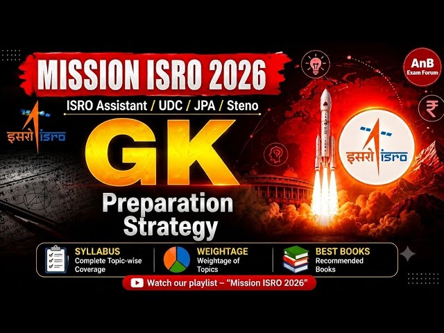Preparation strategy for ISRO assistant UDC JPA steno -How to prepare General Knowledge 