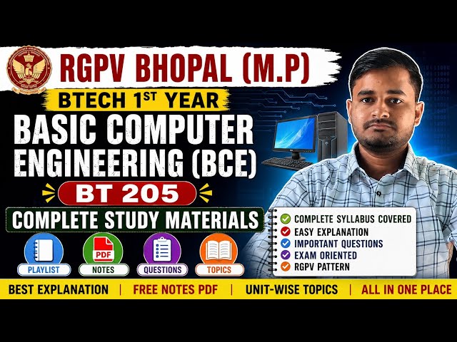 RGPV Basic Computer Engineering Complete Study Materials 👉 Notes, Video & VVI Questions 