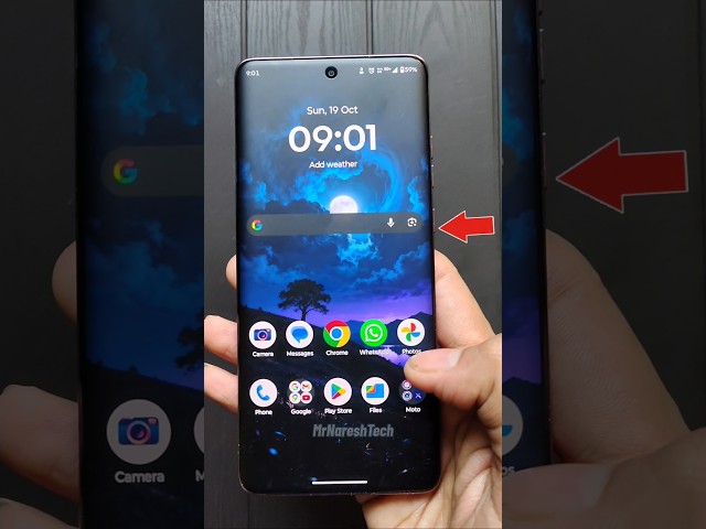 Android 🔥 ka sabse Smart Feature! 🔍