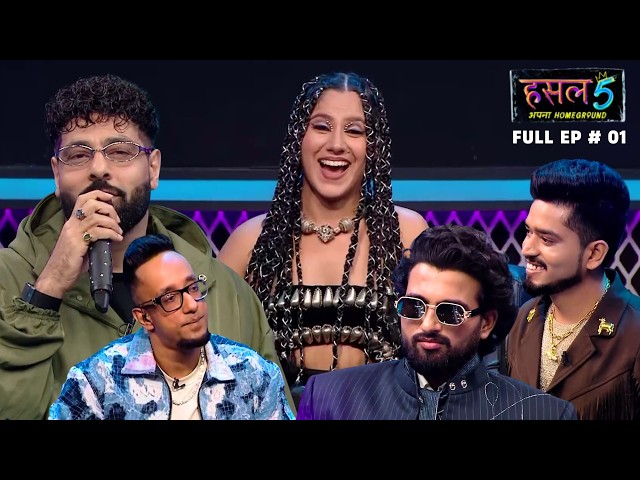 Hustle 5 | Full Episode 01 | Back on Apna Homeground