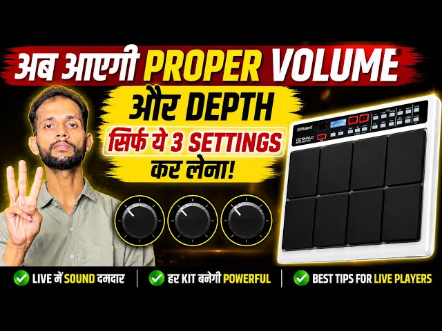 Roland SPD-20 Pro Sound Hack || Depth & Volume | Now Make Your Pad Powerful | Features 100% worki...
