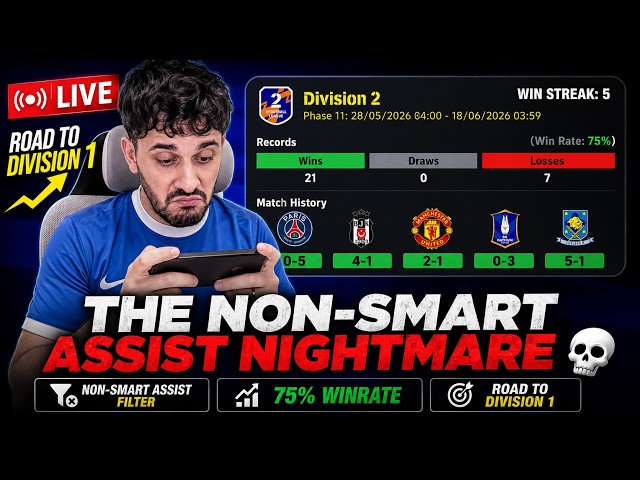 THE NON-SMART ASSIST NIGHTMARE 💀 75% WINRATE • ROAD TO DIVISION 1 🔥 eFootball MOBILE LIVE