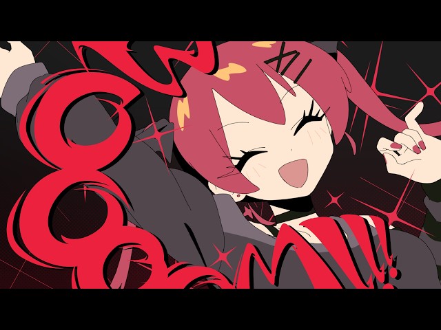 【original MV】BooooM!!!【hololive/宝鐘マリン】