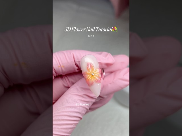 3D flower nail art tutorial💐✨ #naildesigns #nails #nailinspo