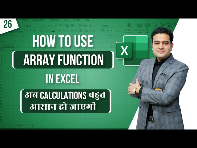 Array Function in MS Excel | How To Use Array Formula in Excel | #arrayfunction #msexcelcourse