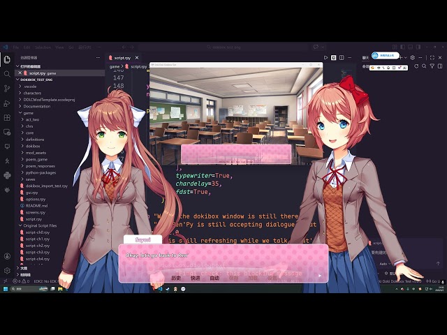 Got PySide6(PyQt) working alongside Ren'Py without blocking another test