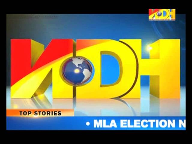 03/05/2016 | NDH PRIME TIME (DIMASA)