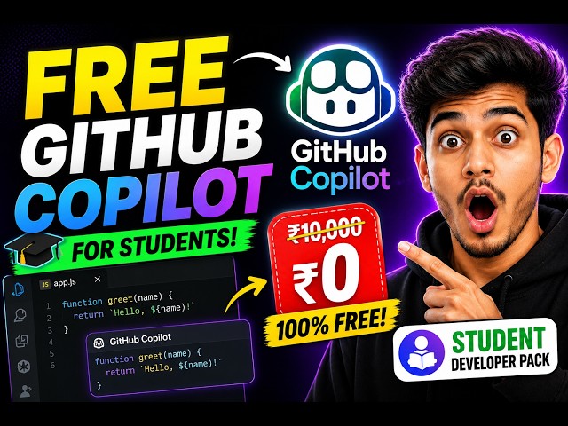 How to get github copilot free for students