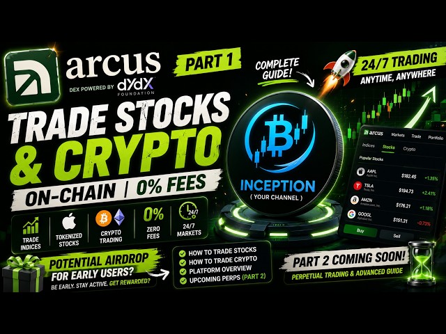 🚀 Arcus DEX Guide | Trade Stocks & Crypto On-Chain (Potential Airdrop) || Inception