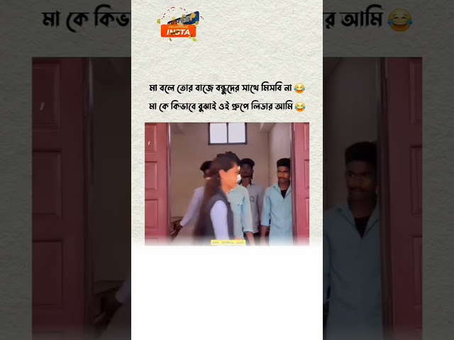 shorts#new sort#new song#g900#love status#funny shorts#abu salim attitude status😂😂