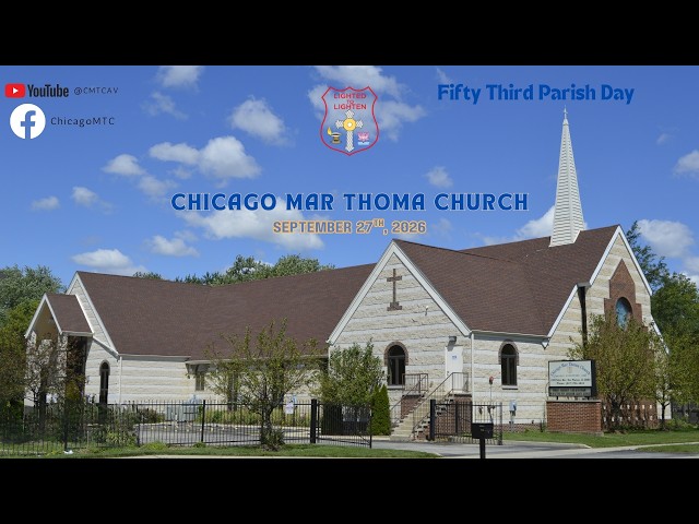 English Holy Qurbana - First Holy Communion & Parish Day - 09/27/2026