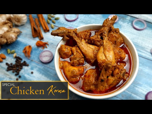 Special Chicken Korma | Bhai Phota Special Recipe | Chicken Recipe | The Spice Diary