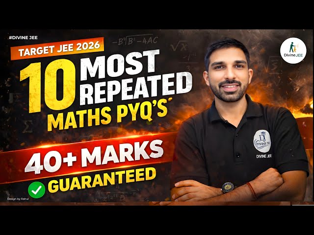 Most Repeated Math PYQ’s for JEE Mains 2026 #jeemains2026 #mathsforjee #jee 