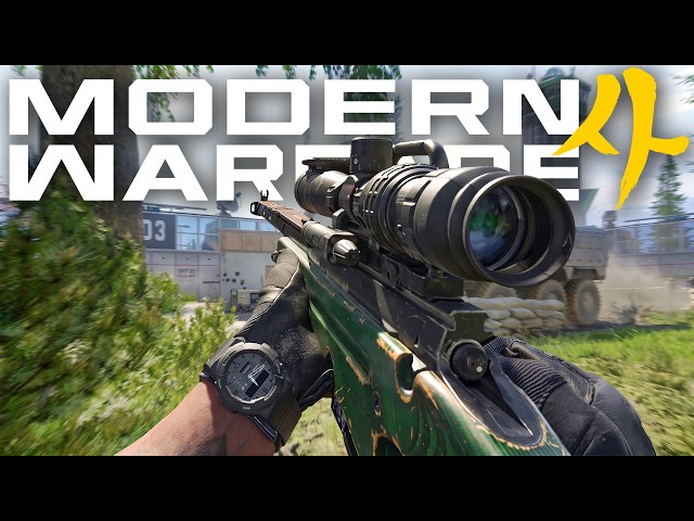 Modern Warfare 4 Multiplayer Gameplay! (COD NEXT)