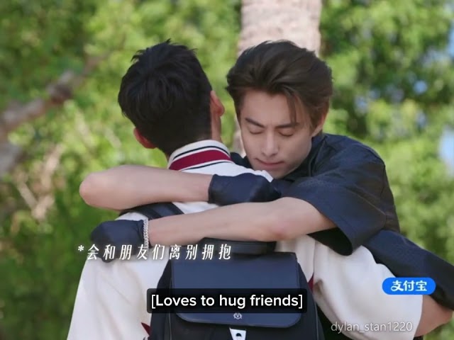Dylan Wang Through the Eyes of The Inn 2026 Guests | Guests and Cast Interactions with Wang Hedi