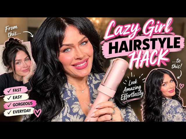 Lazy Girl Hair Routine: Perfect Curls in Minutes! #hair Laifen AutoCurl