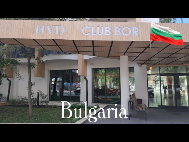 HVD Club Bor Hotel  🇧🇬