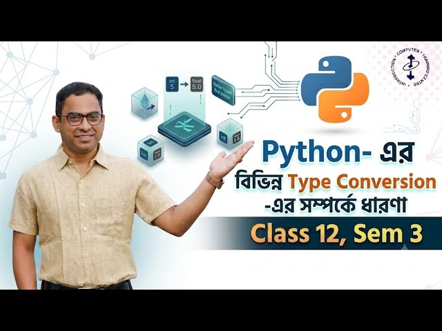 Python Type Conversion in One Shot!