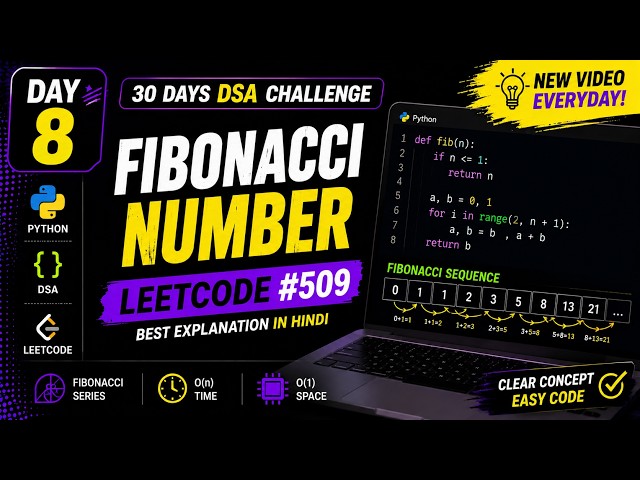 Fibonacci Number | LeetCode 509 | Dynamic Programming | Python | Hindi | Day 8 DSA Challenge