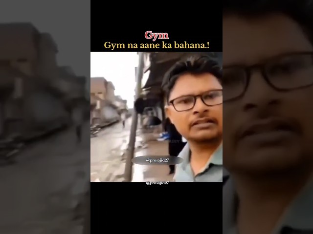 Mohammed Azam funny short video🤣🤣🤣 #funny #comedy #motivation #youtube #ytshorts #shots #short