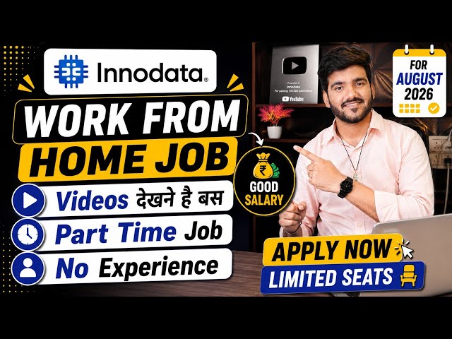 Innodata Work From Home Jobs 2026 | Part Time Job | Online Jobs At Home | Verified WFH 12th Pass Job