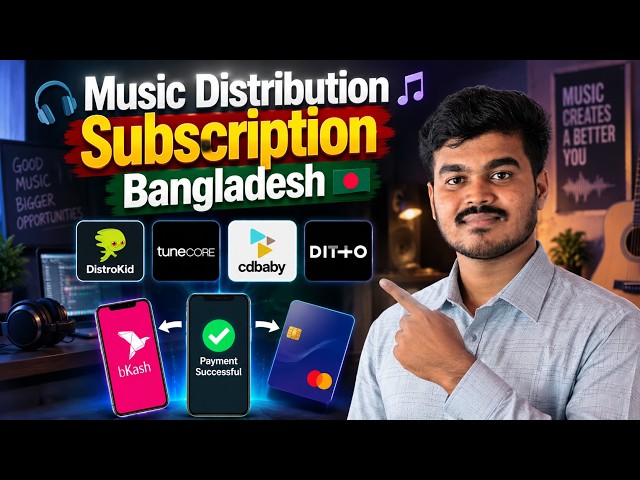 Music Distribution Subscription Bangladesh | TuneCore, DistroKid & Ditto Payment 2026