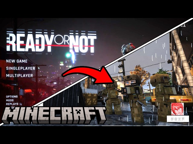 This modpack FULLY REMADE Ready or Not in Minecraft！！